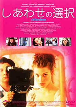 【中古】しあわせの選択 stardom [レンタル落ち] [DVD]【メーカー名】レントラックジャパン【メーカー型番】【ブランド名】【商品説明】しあわせの選択 stardom [レンタル落ち] [DVD]イメージと違う、必要でなくなった等、お客様都合のキャンセル・返品は一切お受けしておりません。商品名に「限定」「保証」等の記載がある場合でも特典や保証・ダウンロードコードは付いておりません。写真は代表画像であり実際にお届けする商品の状態とは異なる場合があります。中古品の場合は中古の特性上、キズ・汚れがある場合があります。他モール併売のため、万が一お品切れの場合はご連絡致します。当店では初期不良に限り、商品到着から7日間は返品をお受けいたします。ご注文からお届けまで1．ご注文　　ご注文は24時間受け付けております2．注文確認　ご注文後、注文確認メールを送信します3．在庫確認　　　　多モールでも併売の為、在庫切れの場合はご連絡させて頂きます。　 ※中古品は受注後に、再メンテナンス、梱包しますのでお届けまで4〜10営業日程度とお考え下さい。4．入金確認 　 前払い決済をご選択の場合、ご入金確認後に商品確保・配送手配を致します。5．出荷 　配送準備が整い次第、出荷致します。配送業者、追跡番号等の詳細をメール送信致します。6．到着　 　出荷後、1〜3日後に商品が到着します。　※離島、北海道、九州、沖縄は遅れる場合がございます。予めご了承下さい。
