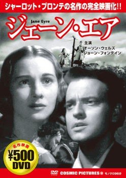 šۥ󡦥 [DVD]