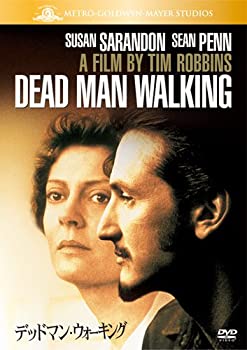 【中古】［状態良好］デッドマン・ウォーキング [DVD]