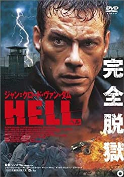 【中古】HELL [DVD]【メーカー名】ARC【メーカー型番】【ブランド名】Arc【商品説明】HELL [DVD]イメージと違う、必要でなくなった等、お客様都合のキャンセル・返品は一切お受けしておりません。商品名に「限定」「保証」等の記載がある場合でも特典や保証・ダウンロードコードは付いておりません。写真は代表画像であり実際にお届けする商品の状態とは異なる場合があります。中古品の場合は中古の特性上、キズ・汚れがある場合があります。他モール併売のため、万が一お品切れの場合はご連絡致します。当店では初期不良に限り、商品到着から7日間は返品をお受けいたします。ご注文からお届けまで1．ご注文　　ご注文は24時間受け付けております2．注文確認　ご注文後、注文確認メールを送信します3．在庫確認　　　　多モールでも併売の為、在庫切れの場合はご連絡させて頂きます。　 ※中古品は受注後に、再メンテナンス、梱包しますのでお届けまで4〜10営業日程度とお考え下さい。4．入金確認 　 払い決済をご選択の場合、ご入金確認後に商品確保・配送手配を致します。5．出荷 　配送準備が整い次第、出荷致します。配送業者、追跡番号等の詳細をメール送信致します。6．到着　 　出荷後、1〜3日後に商品が到着します。　※離島、北海道、九州、沖縄は遅れる場合がございます。予めご了承下さい。他モール併売のため、万が一お品切れの場合はキャンセル連絡を致します。電話対応はしておりません。お問い合わせはメールにてお願いいたします。
