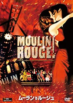 【中古】(非常に良い)ムーラン・ルージュ [DVD]【メーカー名】20世紀フォックス・ホーム・エンターテイメント・ジャパン【メーカー型番】【ブランド名】【商品説明】ムーラン・ルージュ [DVD]イメージと違う、必要でなくなった等、お客様都合のキャンセル・返品は一切お受けしておりません。商品名に「限定」「保証」等の記載がある場合でも特典や保証・ダウンロードコードは付いておりません。写真は代表画像であり実際にお届けする商品の状態とは異なる場合があります。中古品の場合は中古の特性上、キズ・汚れがある場合があります。他モール併売のため、万が一お品切れの場合はご連絡致します。当店では初期不良に限り、商品到着から7日間は返品をお受けいたします。ご注文からお届けまで1．ご注文　　ご注文は24時間受け付けております2．注文確認　ご注文後、注文確認メールを送信します3．在庫確認　　　　多モールでも併売の為、在庫切れの場合はご連絡させて頂きます。　 ※中古品は受注後に、再メンテナンス、梱包しますのでお届けまで4〜10営業日程度とお考え下さい。4．入金確認 　 前払い決済をご選択の場合、ご入金確認後に商品確保・配送手配を致します。5．出荷 　配送準備が整い次第、出荷致します。配送業者、追跡番号等の詳細をメール送信致します。6．到着　 　出荷後、1〜3日後に商品が到着します。　※離島、北海道、九州、沖縄は遅れる場合がございます。予めご了承下さい。