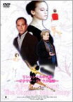 【中古】リレハンメルの白鳥 ?オクサナ・バイウル物語? [DVD] [DVD]