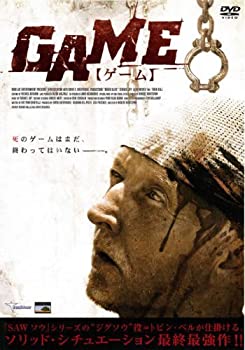 【中古】(非常に良い)GAME【ゲーム】 [レンタル落ち] [DVD]