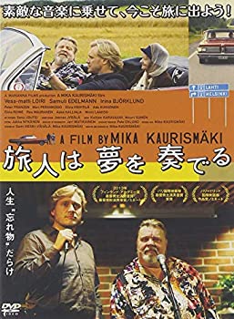 【中古】旅人は夢を奏でる [DVD]