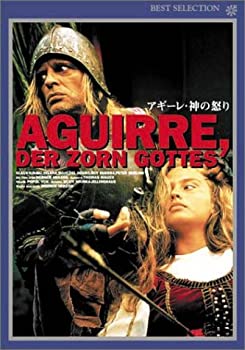 樂天商城 - 【中古】アギーレ・神の怒り [DVD]