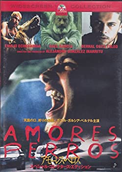 【中古】(非常に良い)アモーレス・ペロス — スペシャル・コレクターズ・エディション [DVD]