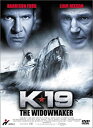 【中古】K-19 [DVD]