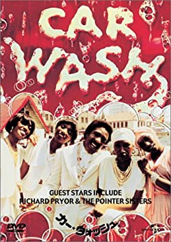 【中古】カー・ウォッシュ [DVD]
