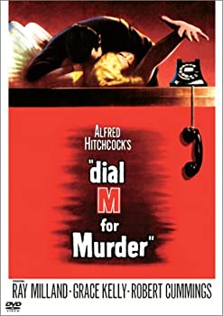 【中古】(非常に良い)ダイヤルMを廻せ ! 特別版 [DVD]【メーカー名】ワーナー・ホーム・ビデオ【メーカー型番】【ブランド名】Used Item【商品説明】ダイヤルMを廻せ ! 特別版 [DVD]イメージと違う、必要でなくなった等、お客様都合のキャンセル・返品は一切お受けしておりません。商品名に「限定」「保証」等の記載がある場合でも特典や保証・ダウンロードコードは付いておりません。写真は代表画像であり実際にお届けする商品の状態とは異なる場合があります。中古品の場合は中古の特性上、キズ・汚れがある場合があります。他モール併売のため、万が一お品切れの場合はご連絡致します。当店では初期不良に限り、商品到着から7日間は返品をお受けいたします。ご注文からお届けまで1．ご注文　　ご注文は24時間受け付けております2．注文確認　ご注文後、注文確認メールを送信します3．在庫確認　　　　多モールでも併売の為、在庫切れの場合はご連絡させて頂きます。　 ※中古品は受注後に、再メンテナンス、梱包しますのでお届けまで4〜10営業日程度とお考え下さい。4．入金確認 　 前払い決済をご選択の場合、ご入金確認後に商品確保・配送手配を致します。5．出荷 　配送準備が整い次第、出荷致します。配送業者、追跡番号等の詳細をメール送信致します。6．到着　 　出荷後、1〜3日後に商品が到着します。　※離島、北海道、九州、沖縄は遅れる場合がございます。予めご了承下さい。