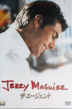 【中古】ザ・エージェント [DVD](2.0)