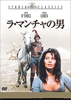 【中古】ラ・マンチャの男 [DVD]【メーカー名】20世紀 フォックス ホーム エンターテイメント【メーカー型番】【ブランド名】【商品説明】ラ・マンチャの男 [DVD]イメージと違う、必要でなくなった等、お客様都合のキャンセル・返品は一切お受けしておりません。商品名に「限定」「保証」等の記載がある場合でも特典や保証・ダウンロードコードは付いておりません。写真は代表画像であり実際にお届けする商品の状態とは異なる場合があります。中古品の場合は中古の特性上、キズ・汚れがある場合があります。他モール併売のため、万が一お品切れの場合はご連絡致します。当店では初期不良に限り、商品到着から7日間は返品をお受けいたします。ご注文からお届けまで1．ご注文　　ご注文は24時間受け付けております2．注文確認　ご注文後、注文確認メールを送信します3．在庫確認　　　　多モールでも併売の為、在庫切れの場合はご連絡させて頂きます。　 ※中古品は受注後に、再メンテナンス、梱包しますのでお届けまで4〜10営業日程度とお考え下さい。4．入金確認 　 前払い決済をご選択の場合、ご入金確認後に商品確保・配送手配を致します。5．出荷 　配送準備が整い次第、出荷致します。配送業者、追跡番号等の詳細をメール送信致します。6．到着　 　出荷後、1〜3日後に商品が到着します。　※離島、北海道、九州、沖縄は遅れる場合がございます。予めご了承下さい。