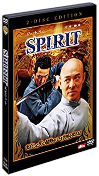 乐天商城 - 【中古】SPIRIT(スピリット) 特別版 [DVD]