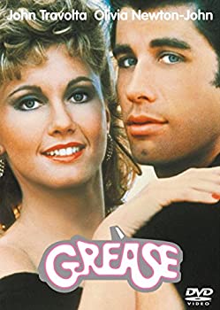 【中古】(非常に良い)グリース スペシャル・エディション [DVD]