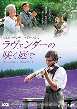 【中古】ラヴェンダーの咲く庭で(通常版) [DVD]
