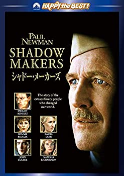 【中古】(非常に良い)シャドー・メーカーズ [DVD]