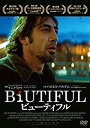 yÁzBIUTIFUL r[eBt [DVD]