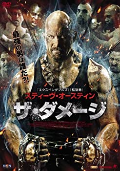 【中古】(非常に良い)スティーヴ・オースティン ザ・ダメージ [DVD]