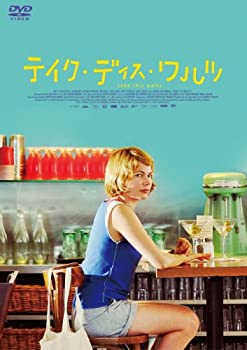 【中古】テイク・ディス・ワルツ [DVD]