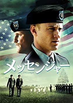 š(̤ѡ̤)å󥸥㡼 [DVD]
