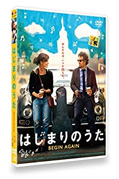 【中古】はじまりのうた BEGIN AGAIN [DVD]