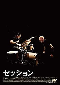【中古】セッション コレクターズ・エディション[2枚組] [DVD]【メーカー名】ギャガ【メーカー型番】【ブランド名】Gaga【商品説明】セッション コレクターズ・エディション[2枚組] [DVD]イメージと違う、必要でなくなった等、お客様都合のキャンセル・返品は一切お受けしておりません。商品名に「限定」「保証」等の記載がある場合でも特典や保証・ダウンロードコードは付いておりません。写真は代表画像であり実際にお届けする商品の状態とは異なる場合があります。中古品の場合は中古の特性上、キズ・汚れがある場合があります。他モール併売のため、万が一お品切れの場合はご連絡致します。当店では初期不良に限り、商品到着から7日間は返品をお受けいたします。ご注文からお届けまで1．ご注文　　ご注文は24時間受け付けております2．注文確認　ご注文後、注文確認メールを送信します3．在庫確認　　　　多モールでも併売の為、在庫切れの場合はご連絡させて頂きます。　 ※中古品は受注後に、再メンテナンス、梱包しますのでお届けまで4〜10営業日程度とお考え下さい。4．入金確認 　 前払い決済をご選択の場合、ご入金確認後に商品確保・配送手配を致します。5．出荷 　配送準備が整い次第、出荷致します。配送業者、追跡番号等の詳細をメール送信致します。6．到着　 　出荷後、1〜3日後に商品が到着します。　※離島、北海道、九州、沖縄は遅れる場合がございます。予めご了承下さい。