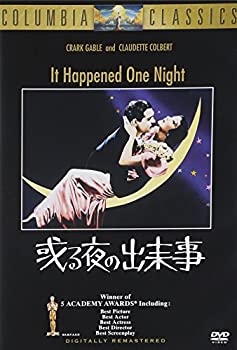 【中古】或る夜の出来事 [DVD]【メーカー名】ソニー・ピクチャーズエンタテインメント【メーカー型番】【ブランド名】【商品説明】或る夜の出来事 [DVD]イメージと違う、必要でなくなった等、お客様都合のキャンセル・返品は一切お受けしておりません。商品名に「限定」「保証」等の記載がある場合でも特典や保証・ダウンロードコードは付いておりません。写真は代表画像であり実際にお届けする商品の状態とは異なる場合があります。中古品の場合は中古の特性上、キズ・汚れがある場合があります。他モール併売のため、万が一お品切れの場合はご連絡致します。当店では初期不良に限り、商品到着から7日間は返品をお受けいたします。ご注文からお届けまで1．ご注文　　ご注文は24時間受け付けております2．注文確認　ご注文後、注文確認メールを送信します3．在庫確認　　　　多モールでも併売の為、在庫切れの場合はご連絡させて頂きます。　 ※中古品は受注後に、再メンテナンス、梱包しますのでお届けまで4〜10営業日程度とお考え下さい。4．入金確認 　 前払い決済をご選択の場合、ご入金確認後に商品確保・配送手配を致します。5．出荷 　配送準備が整い次第、出荷致します。配送業者、追跡番号等の詳細をメール送信致します。6．到着　 　出荷後、1〜3日後に商品が到着します。　※離島、北海道、九州、沖縄は遅れる場合がございます。予めご了承下さい。他モール併売のため、万が一お品切れの場合はキャンセル連絡を致します。電話対応はしておりません。お問い合わせはメールにてお願いいたします。