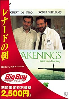【中古】(非常に良い)レナードの朝 [DVD]