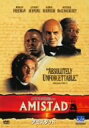 【中古】アミスタッド [DVD]