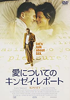 【中古】愛についてのキンゼイ・レポート [DVD]