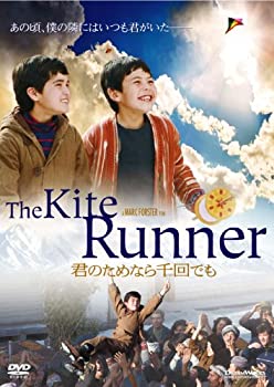 乐天商城 - 【中古】君のためなら千回でも スペシャル・エディション [DVD]