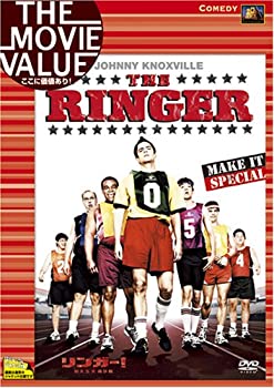 【中古】リンガー!替え玉★選手権 [DVD]
