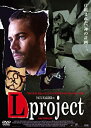 yÁzL project [DVD]