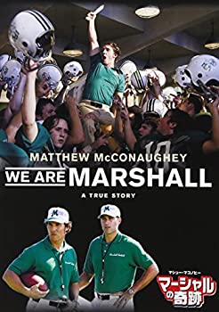 【中古】マシュー・マコノヒー マーシャルの奇跡 [DVD]【メーカー名】ワーナー・ホーム・ビデオ【メーカー型番】【ブランド名】ワーナーホームビデオ【商品説明】マシュー・マコノヒー マーシャルの奇跡 [DVD]イメージと違う、必要でなくなった等、お客様都合のキャンセル・返品は一切お受けしておりません。商品名に「限定」「保証」等の記載がある場合でも特典や保証・ダウンロードコードは付いておりません。写真は代表画像であり実際にお届けする商品の状態とは異なる場合があります。中古品の場合は中古の特性上、キズ・汚れがある場合があります。他モール併売のため、万が一お品切れの場合はご連絡致します。当店では初期不良に限り、商品到着から7日間は返品をお受けいたします。ご注文からお届けまで1．ご注文　　ご注文は24時間受け付けております2．注文確認　ご注文後、注文確認メールを送信します3．在庫確認　　　　多モールでも併売の為、在庫切れの場合はご連絡させて頂きます。　 ※中古品は受注後に、再メンテナンス、梱包しますのでお届けまで4〜10営業日程度とお考え下さい。4．入金確認 　 前払い決済をご選択の場合、ご入金確認後に商品確保・配送手配を致します。5．出荷 　配送準備が整い次第、出荷致します。配送業者、追跡番号等の詳細をメール送信致します。6．到着　 　出荷後、1〜3日後に商品が到着します。　※離島、北海道、九州、沖縄は遅れる場合がございます。予めご了承下さい。