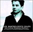 【中古】［状態良好］大人は判ってくれない [DVD]