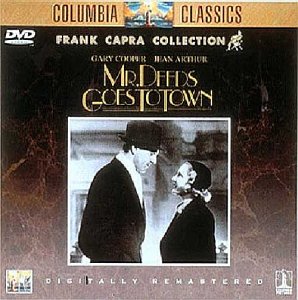 【中古】［状態良好］オペラハット [DVD]