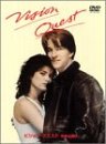 【中古】ビジョン・クエスト 青春の賭け [DVD]