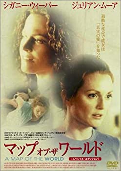 【中古】マップ・オブ・ザ・ワールド スペシャル・エディション [DVD]