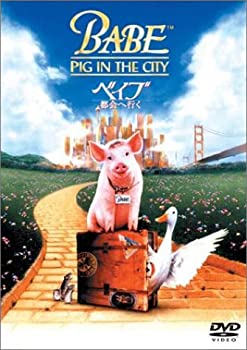 【中古】(非常に良い)ベイブ 都会へ行く [DVD]【メーカー名】ユニバーサル・ピクチャーズ・ジャパン【メーカー型番】【ブランド名】【商品説明】ベイブ 都会へ行く [DVD]イメージと違う、必要でなくなった等、お客様都合のキャンセル・返品は一切お受けしておりません。商品名に「限定」「保証」等の記載がある場合でも特典や保証・ダウンロードコードは付いておりません。写真は代表画像であり実際にお届けする商品の状態とは異なる場合があります。中古品の場合は中古の特性上、キズ・汚れがある場合があります。他モール併売のため、万が一お品切れの場合はご連絡致します。当店では初期不良に限り、商品到着から7日間は返品をお受けいたします。ご注文からお届けまで1．ご注文　　ご注文は24時間受け付けております2．注文確認　ご注文後、注文確認メールを送信します3．在庫確認　　　　多モールでも併売の為、在庫切れの場合はご連絡させて頂きます。　 ※中古品は受注後に、再メンテナンス、梱包しますのでお届けまで4〜10営業日程度とお考え下さい。4．入金確認 　 前払い決済をご選択の場合、ご入金確認後に商品確保・配送手配を致します。5．出荷 　配送準備が整い次第、出荷致します。配送業者、追跡番号等の詳細をメール送信致します。6．到着　 　出荷後、1〜3日後に商品が到着します。　※離島、北海道、九州、沖縄は遅れる場合がございます。予めご了承下さい。