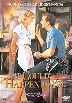 【中古】あなたに降る夢 [DVD]