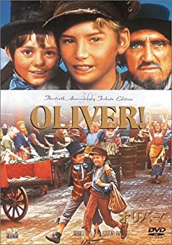 【中古】オリバー! [DVD](2)