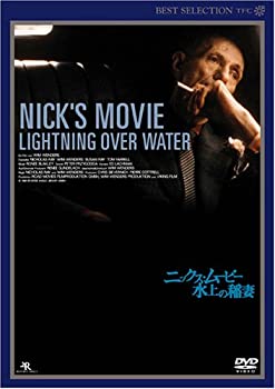 【中古】(未使用品)ニックス・ムービー 水上の稲妻 デジタルニューマスター版 [DVD]