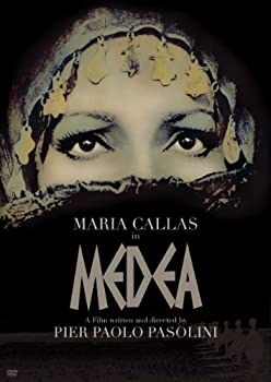 【中古】(非常に良い)王女メディア　HDニューマスター版 [DVD]