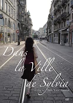 【中古】(非常に良い)シルビアのいる街で [DVD]