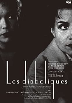 未使用、未開封品ですが 弊社で一般の方から買取しました中古品です。 一点物で売り切れ終了です。初期不良の場合は7日以内にご連絡いただいた場合のみ対応いたします。【中古】(未使用・未開封品)悪魔のような女　HDニューマスター版 [DVD]【メーカー名】紀伊國屋書店【メーカー型番】【ブランド名】Imagica Tv【商品説明】悪魔のような女　HDニューマスター版 [DVD]イメージと違う、必要でなくなった等、お客様都合のキャンセル・返品は一切お受けしておりません。他モール併売のため、万が一お品切れの場合はご連絡致します。当店では初期不良・破損・商品誤りに限り、商品到着から7日間は返品をお受けいたします。ご注文からお届けまで1．ご注文　　ご注文は24時間受け付けております2．注文確認　ご注文後、注文確認メールを送信します3．在庫確認　　　　多モールでも併売の為、在庫切れの場合はご連絡させて頂きます。　 ※中古品は受注後に、再メンテナンス、梱包しますのでお届けまで4〜10営業日程度とお考え下さい。4．入金確認 　 前払い決済をご選択の場合、ご入金確認後に商品確保・配送手配を致します。5．出荷 　配送準備が整い次第、出荷致します。配送業者、追跡番号等の詳細をメール送信致します。6．到着　 　出荷後、1〜3日後に商品が到着します。　※離島、北海道、九州、沖縄は遅れる場合がございます。予めご了承下さい。未使用品ですが 当店で一般の方から買取しました中古品です。 一点物で売り切れ終了です。