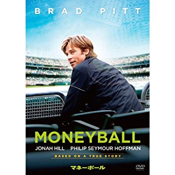 【中古】(非常に良い)マネーボール PPL-80216 DVD