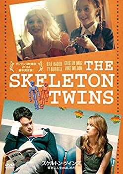 【中古】(非常に良い)スケルトン・ツインズ 幸せな人生のはじめ方 [DVD]