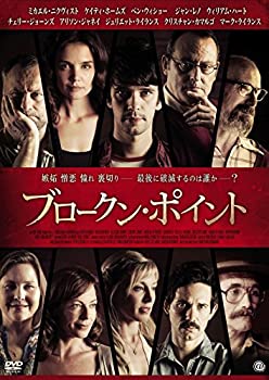 【中古】ブロークン・ポイント [DVD]