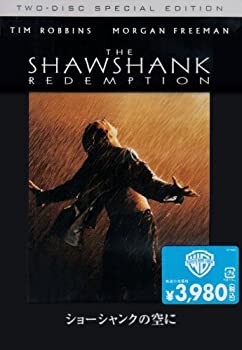 【中古】(非常に良い)ショーシャンクの空に スペシャル・エディション [DVD]【メーカー名】ワーナー・ブラザース・ホームエンターテイメント【メーカー型番】【ブランド名】【商品説明】ショーシャンクの空に スペシャル・エディション [DVD]イメージと違う、必要でなくなった等、お客様都合のキャンセル・返品は一切お受けしておりません。商品名に「限定」「保証」等の記載がある場合でも特典や保証・ダウンロードコードは付いておりません。写真は代表画像であり実際にお届けする商品の状態とは異なる場合があります。中古品の場合は中古の特性上、キズ・汚れがある場合があります。他モール併売のため、万が一お品切れの場合はご連絡致します。当店では初期不良に限り、商品到着から7日間は返品をお受けいたします。ご注文からお届けまで1．ご注文　　ご注文は24時間受け付けております2．注文確認　ご注文後、注文確認メールを送信します3．在庫確認　　　　多モールでも併売の為、在庫切れの場合はご連絡させて頂きます。　 ※中古品は受注後に、再メンテナンス、梱包しますのでお届けまで4〜10営業日程度とお考え下さい。4．入金確認 　 前払い決済をご選択の場合、ご入金確認後に商品確保・配送手配を致します。5．出荷 　配送準備が整い次第、出荷致します。配送業者、追跡番号等の詳細をメール送信致します。6．到着　 　出荷後、1〜3日後に商品が到着します。　※離島、北海道、九州、沖縄は遅れる場合がございます。予めご了承下さい。