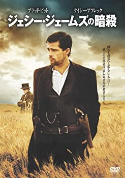 【中古】ジェシー・ジェームズの暗殺 特別版(2枚組) [DVD]