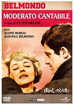 【中古】(非常に良い)雨のしのび逢い?(1960) (ユニバーサル・セレクション2008年第8弾) 【初回生産限定】 [DVD]